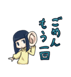 おかっぱジト目ちゃん（個別スタンプ：32）