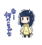 おかっぱジト目ちゃん（個別スタンプ：33）