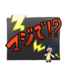 おかっぱジト目ちゃん（個別スタンプ：34）