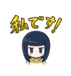 おかっぱジト目ちゃん（個別スタンプ：37）