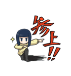 おかっぱジト目ちゃん（個別スタンプ：38）