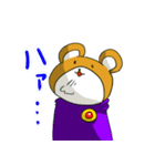 ぬいぐるみ将軍～世界征服計画編～（個別スタンプ：3）