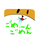 ぬいぐるみ将軍～世界征服計画編～（個別スタンプ：10）