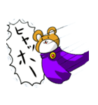 ぬいぐるみ将軍～世界征服計画編～（個別スタンプ：17）