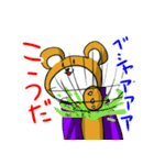 ぬいぐるみ将軍～世界征服計画編～（個別スタンプ：31）