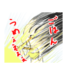 ぬいぐるみ将軍～世界征服計画編～（個別スタンプ：39）
