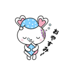 うさみん 1日中使えるスタンプ（個別スタンプ：3）