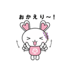 うさみん 1日中使えるスタンプ（個別スタンプ：6）