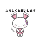 うさみん 1日中使えるスタンプ（個別スタンプ：15）