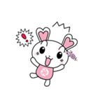 うさみん 1日中使えるスタンプ（個別スタンプ：24）