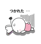 うさみん 1日中使えるスタンプ（個別スタンプ：35）