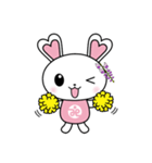 うさみん 1日中使えるスタンプ（個別スタンプ：39）