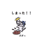 まめねこ～お仕事がんばります編（個別スタンプ：7）