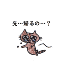 まめねこ～お仕事がんばります編（個別スタンプ：8）