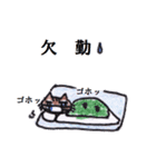 まめねこ～お仕事がんばります編（個別スタンプ：13）