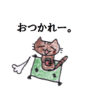 まめねこ～お仕事がんばります編（個別スタンプ：29）