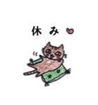 まめねこ～お仕事がんばります編（個別スタンプ：33）