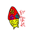 はなきのっぴ（個別スタンプ：2）