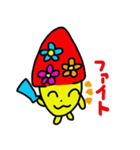 はなきのっぴ（個別スタンプ：3）