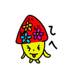 はなきのっぴ（個別スタンプ：4）