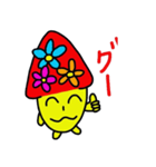 はなきのっぴ（個別スタンプ：5）