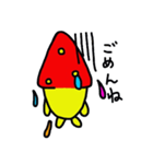 はなきのっぴ（個別スタンプ：7）
