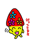 はなきのっぴ（個別スタンプ：10）