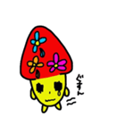 はなきのっぴ（個別スタンプ：16）
