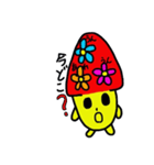 はなきのっぴ（個別スタンプ：18）