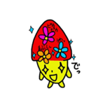 はなきのっぴ（個別スタンプ：20）