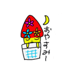 はなきのっぴ（個別スタンプ：21）
