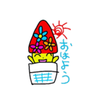 はなきのっぴ（個別スタンプ：22）