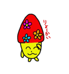 はなきのっぴ（個別スタンプ：25）