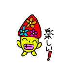 はなきのっぴ（個別スタンプ：27）