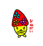 はなきのっぴ（個別スタンプ：32）