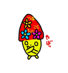 はなきのっぴ（個別スタンプ：37）