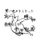 大人になったミジンコ（個別スタンプ：31）