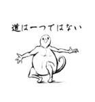大人になったミジンコ（個別スタンプ：36）