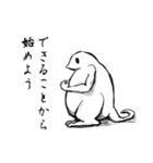 大人になったミジンコ（個別スタンプ：38）