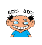 PA AUD POOD PAD（個別スタンプ：1）