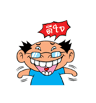 PA AUD POOD PAD（個別スタンプ：2）