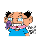 PA AUD POOD PAD（個別スタンプ：3）