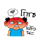 PA AUD POOD PAD（個別スタンプ：4）