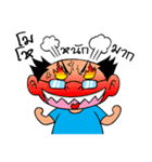 PA AUD POOD PAD（個別スタンプ：5）