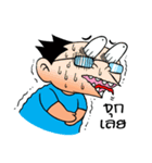 PA AUD POOD PAD（個別スタンプ：12）