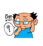 PA AUD POOD PAD（個別スタンプ：13）