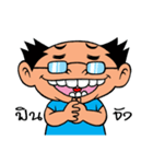 PA AUD POOD PAD（個別スタンプ：14）