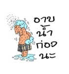 PA AUD POOD PAD（個別スタンプ：24）