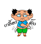 PA AUD POOD PAD（個別スタンプ：27）