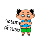 PA AUD POOD PAD（個別スタンプ：32）
